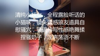 乌克兰混血- 美妖Nafis- 和国内小哥哥的一夜爱情，被玩弄妖棒，从后面抱着进入身体，实在太疯狂啦！