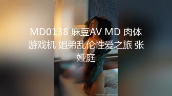 在兄弟不断的挑逗下骚妻终于抵挡不住了主动伸手把鸡巴往骚逼里塞，两个舌头交织在一起另我太上头了。