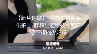 国产麻豆AV MKY MKYTX003 淫行出租车 新人女优 李蓉蓉