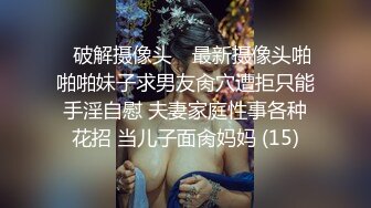 到深圳约了我最喜欢的纹身妹子打炮