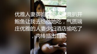 【新片速遞】和女技师偷情，小哥强行玩弄正在给顾客做按摩的技师，扒光揉奶玩逼搞起了双飞，多体位爆草把骚逼送到高潮