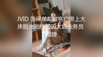 -包臀裙S形3200元大奶外围女黑色高跟女仆装被按在床上连续抽插2次