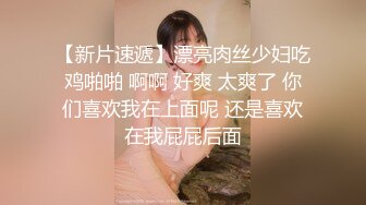 [麻豆传媒] 2023-10-09 AV没台词MTVQ24-EP4巨乳校长榨干学生精液