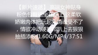 【长期订阅更新】人气反差ASMR女网黄「deerlong」OF性爱私拍 在用VR看黄片的时候乖巧的女朋友居然…