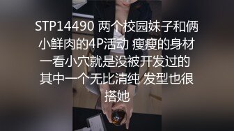  小情侣日常爱爱 漂亮贫乳女友有点害羞 被大鸡吧无套猛怼 淫水超多一插就出白浆