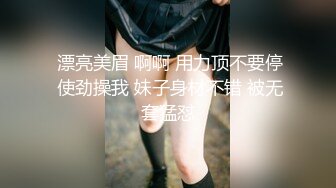 炮友的骑技-强推-学院-同事-足交-你的-探花-美女