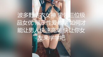 【OnlyFans】极品巨乳肥臀亚裔 NamiGoneWild合集 135