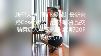 【极度性瘾❤️少女】Cola酱✿ 骚女仆的特殊按摩极致挑逗吸茎采精 粉嫩蜜穴肉便器 中出无套内射泥泞淫靡不堪