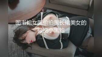 乖女儿露脸跟妈妈一起，被妈妈扒光了吃奶玩逼AV棒摩擦阴蒂