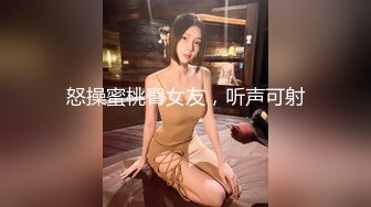  高端外围女探花志平哥酒店约了个青春靓丽的妹子，身材高挑大长腿A4腰，后面把大姨妈给操出来了