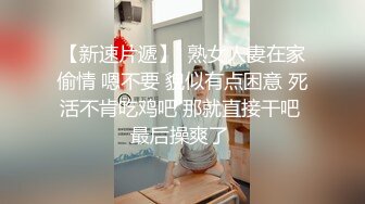 对高挑性感美女的黑衣风情无法抵挡，尤其是穿上吊带