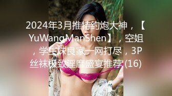 媚黑反差婊 万狼求购Onlyfans极品身材媚黑舞蹈教练反差婊 loopyy 不雅私拍 裸舞啪啪CO