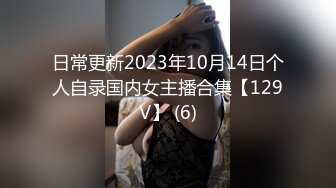 91制片厂 KCM107 兽欲老总爆操蜜臀女秘书▌晨曦▌炸裂黑丝诱惑 淫臀巨乳 后入尤物不行了快点射给我