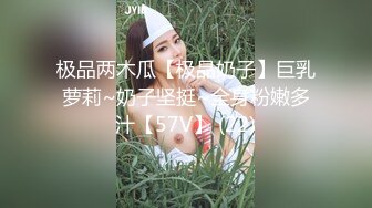 大奶脯乳期二胎辣妈大秀,奶子太胀了,新春喜庆红色肚兜诱惑