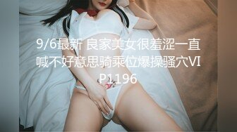 医院女厕跟踪拍摄肉丝短裙美女⭐一撮长长的逼毛随尿飞舞