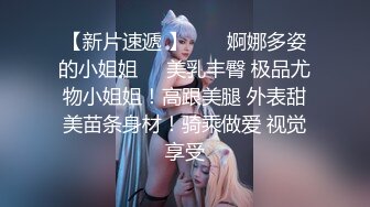 【OnlyFans】2023年6月约啪达人粉味芒果，炮王与多个妹子双飞群P3P，大奶少妇，娇小嫩妹，长腿御姐，艳福不浅 41