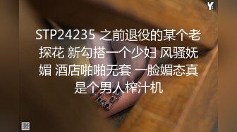 按摩会所清纯的小姐姐给小伙按摩 这么漂亮一定要加钱搞一炮