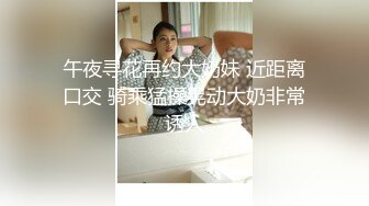 河南小姐姐