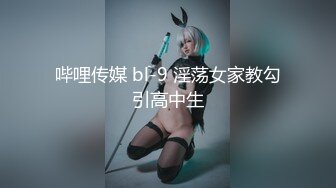 【新片速遞】 ❤❤️❤️特殊癖好，喜欢在骚逼上磨蹭，卡通内裤，抹上润滑油，大屌磨来磨去，搞的湿哒哒，扒开内裤插入