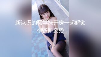 【新片速遞】 超级淫荡熟女姐妹花，幸福炮友一挑二，发骚女女互舔，双女轮流吃屌，骑乘位后入，淫乱激情不断[2.76G/MP4/03:59:46]