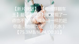 【新片速遞】  ❤️√ 【推特 你的KK】极品福利姬 巨乳肥臀 紫薇喷尿 骚话连篇 [2.86GB/MP4/42:08]