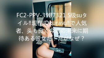 【新片速遞】  浴室暗藏摄像头偷拍❤️周末放假来我家住一晚的表妹洗澡