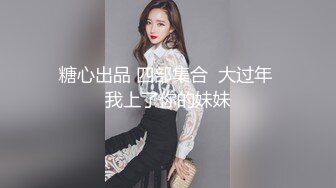 我和性感美女在楼道里激情爱爱