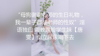 ⚫️⚫️最新6月无水福利！推特顶级NTR绿帽奴【小气质夫妇】绝版私拍，露出爱好者绿帽成瘾老公情人三人行其乐融融