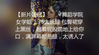 琪琪女王肉丝红高跟踩踏足交