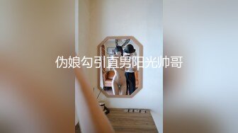 乐橙真实偸拍学生情侣激情造爱，外表清纯的妹子很闷骚又敏感又能叫被小伙又舔又肏，咿咿嗲叫不停好像黄漫里的角色