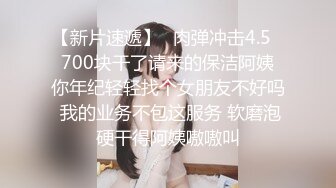 【自整理】足控向资源，欧美裸足美甲大脚丫，还带了脚趾环，看着挺骚的！有喜欢的吗？onlyfans - xomaddykxo 【NV】 (18)