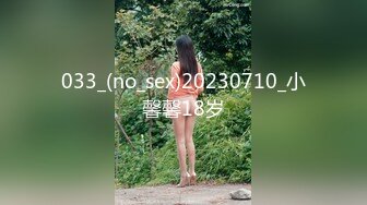 棚户区嫖娼学生装站街女大战百男 (29)