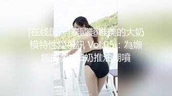 -外出旅游意外肏了个美女▌李依依▌醉酒走错房间被爆肏 肥嫩鲍鱼吸精榨汁 爽翻爆射尤物