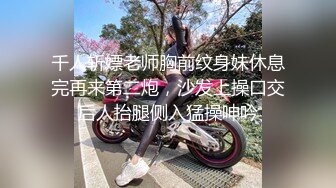 性感女上摇