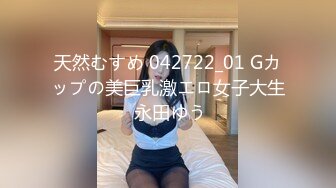 良家少妇探花胖叔??冒充市领导宾馆约炮街道办之花被强行爆菊女上技术一流