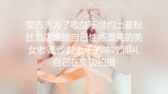 【麻麻传媒】 MT011 性感女巫的性巫术 鸡巴占卜术-艾艾