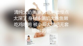 【无情的屌丶】紧接丰满外围御姐，跪地深喉插嘴，按住双腿猛插穴，骑乘位爆操大屁股