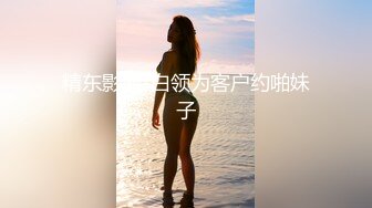 女友的骚B