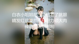 海岸线沙滩年轻女子更衣尿尿大合集（第一季） (3)