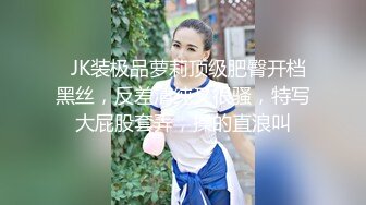 【超顶私房现场】MinHarin 劲爆身材韩妞巨乳嫩鲍 摄影师各种指挥羞耻摆姿 血脉喷张珍珠骚丁蜜穴 太上头了 (1)