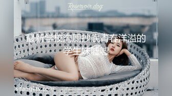 俄罗斯女神【Anjelica安吉莉卡】销魂唯美~绝佳视角~女同~后入 (58)