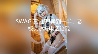 超火小姐姐推荐极品美图 涼森れむ &amp; 野々浦暖 2023-03-10(D) 双人大尺度写真图【106P/284M】