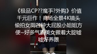 云盘高质露脸泄密！音乐学院高颜值素质美女【琳儿】被富二代征服拿捏，各种露脸啪啪调教，甘愿做小母狗听话的很