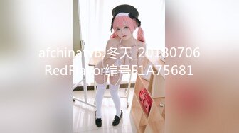 [2DF2] 春梦双棒接力轮肏骚穴 激战淫荡不间断[BT种子]