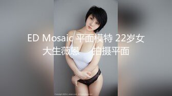 麻豆传媒 MSD-026 奥运迷妹小少妇 对邻居体育生的渴望