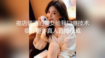 《百度云泄密》美女借了钱无力偿还全裸掰B视频被曝光