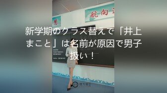 番薯哥五位数双飞两个高颜值小姐姐其中一个外号小王鸥