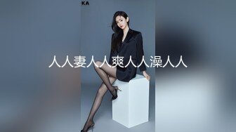 [2DF2] 太子探花极品第二场高颜值气质美女啪啪，舌吻掰开粉穴口交按着抽插大力猛操 -_ev[BT种子]