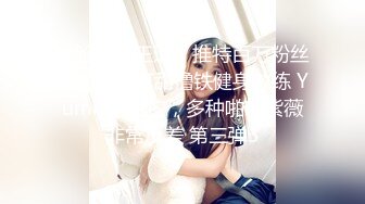 【超顶❤️乱伦大神】妹妹的第一次给了我✿油菜花田里激情野战天为被地为床美穴爆浆太淫靡了爆艹内射淌汁