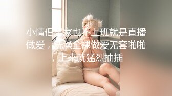 睡着了的小美女，把她操醒，还很配合